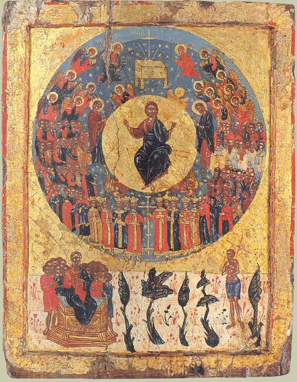 The Second Coming. Greek icon. 1700.